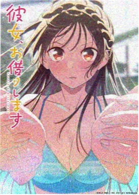 蓝色课桌 日本校园青春动画海报