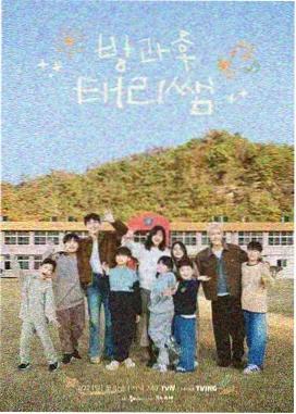舞台之外 韩国音乐纪实综艺画面
