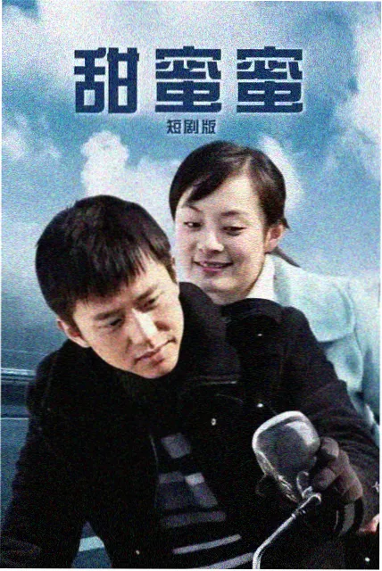 迷雾检察官 韩国法律悬疑剧集海报