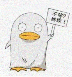 观众山下有雾的头像