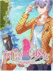 日韩慢综艺发展趋势资讯配图